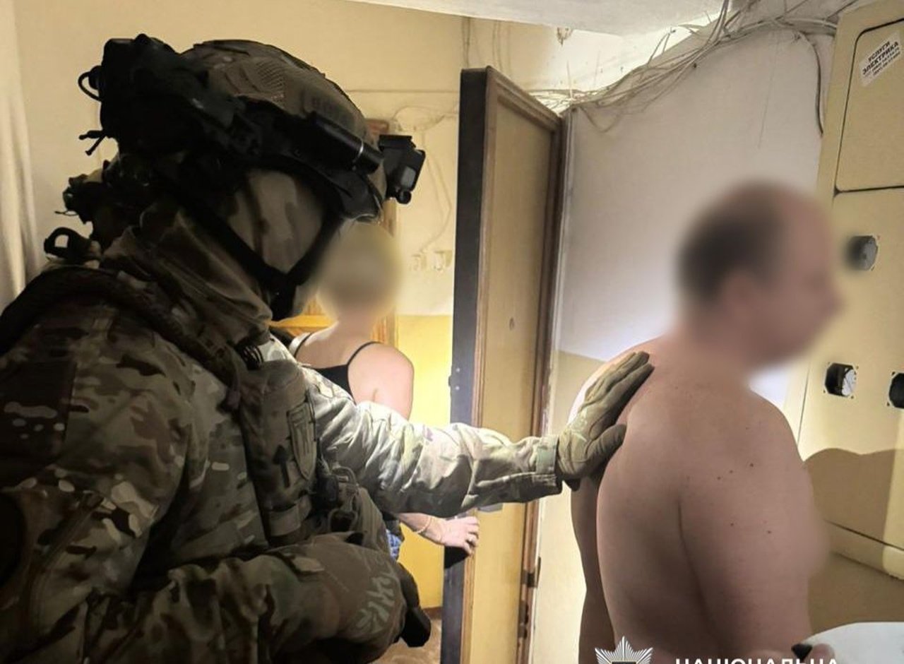 Затримання підозрюваного 