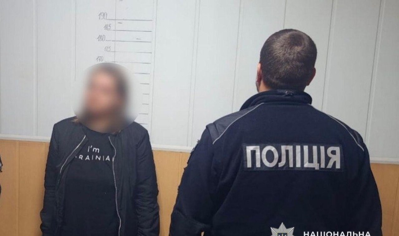 Палійку піймали