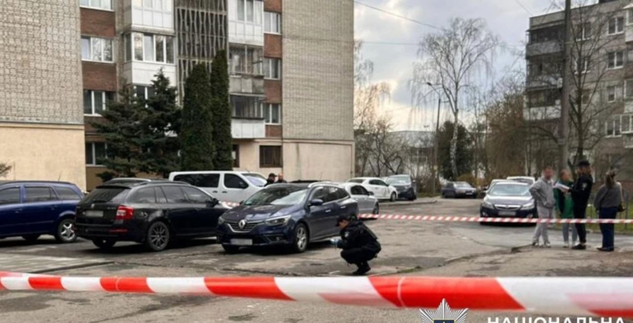 Місце, де стався злочин