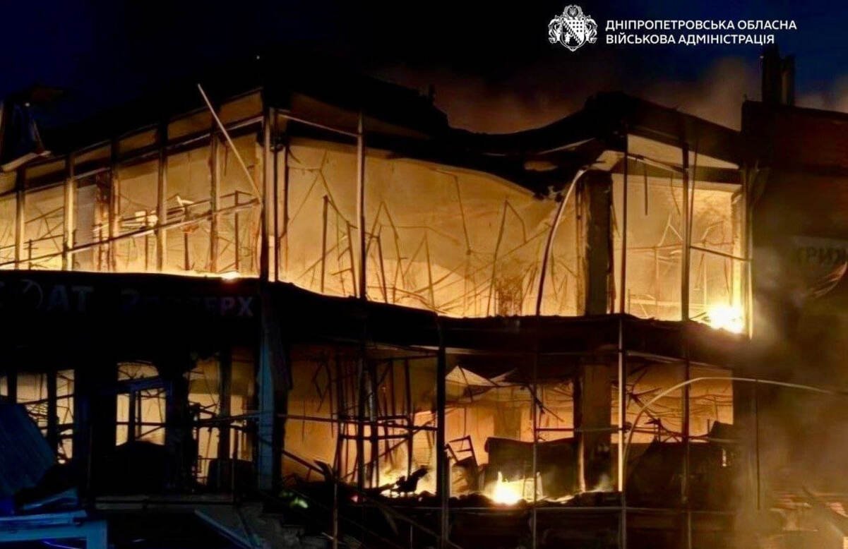 Нічна атака на Дніпропетровщину: загинула людина, серед поранених - дитина