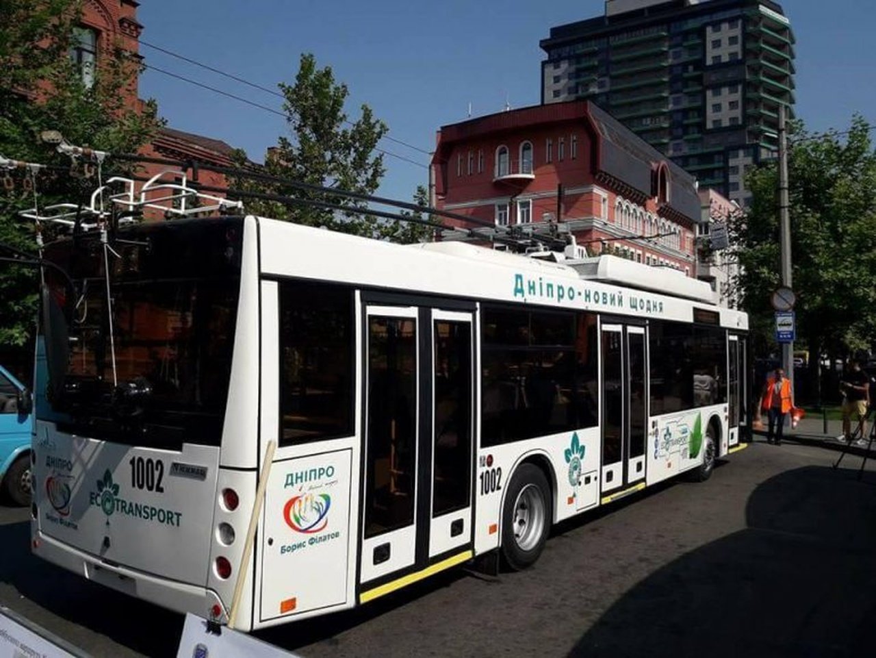 Тролейбус у Дніпрі