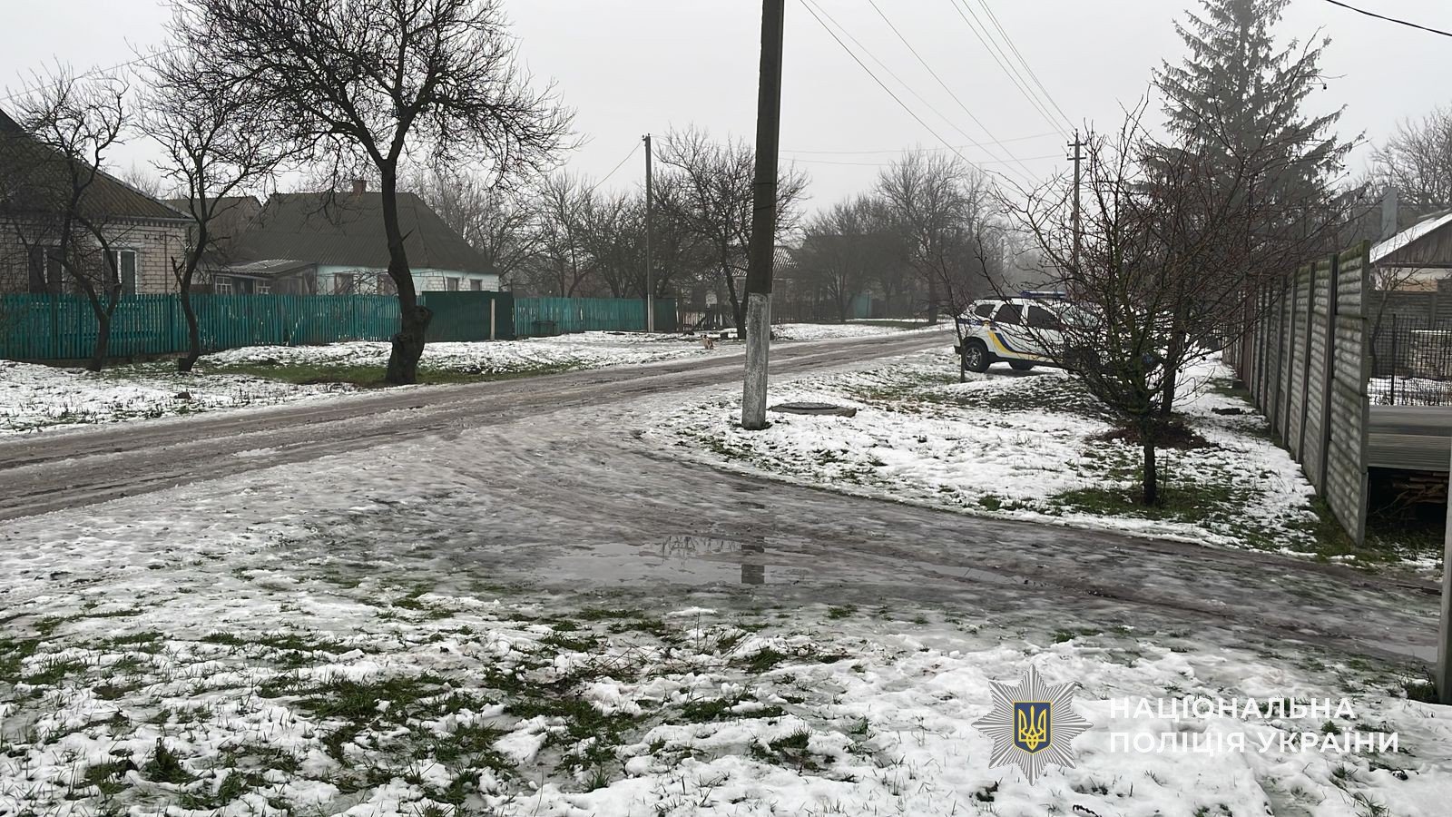 На Днепропетровщине мужчина убил брата ножом во время конфликта