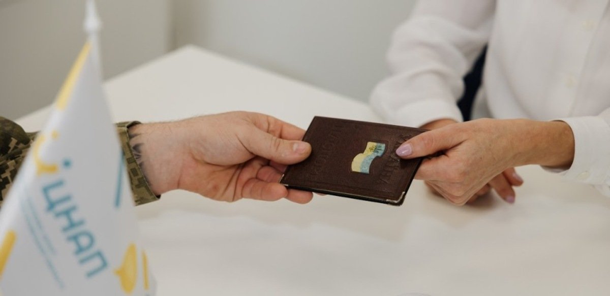 На Дніпропетровщині через сервіс «Я – Ветеран» цьогоріч надали понад 8 тис послуг