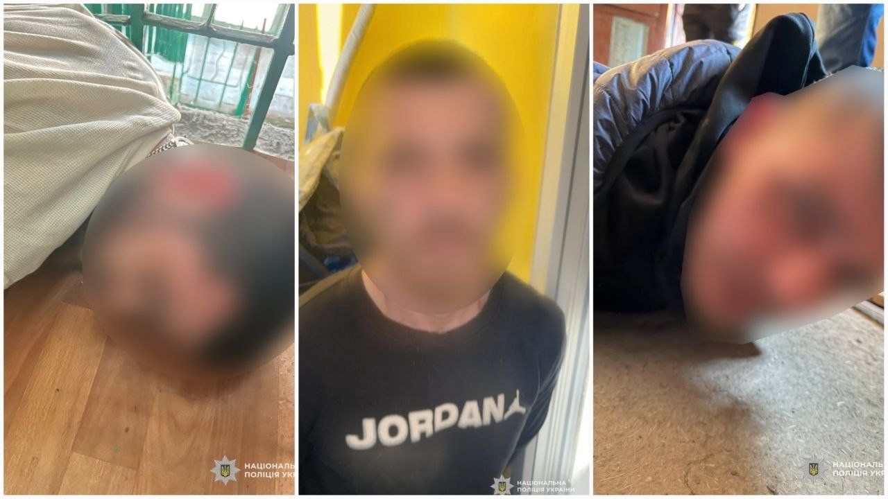 Затримані нападники