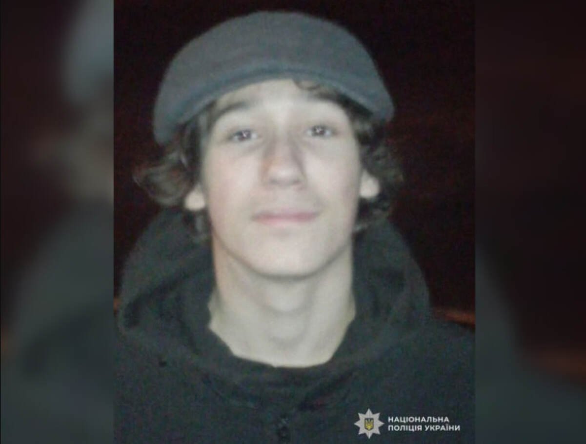 В Днепре пропал 13-летний парень: ушел из дома два дня назад