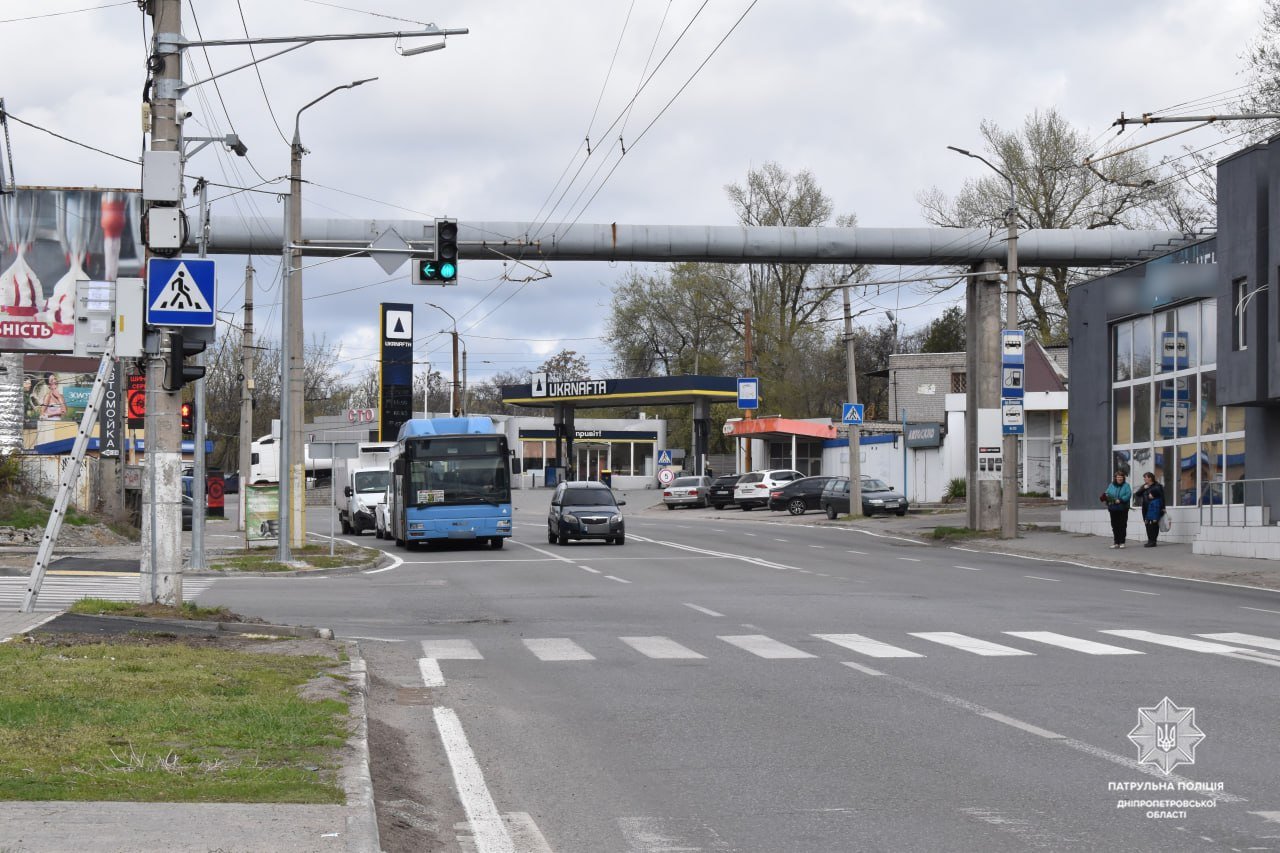 Новый светофор установили в Днепре