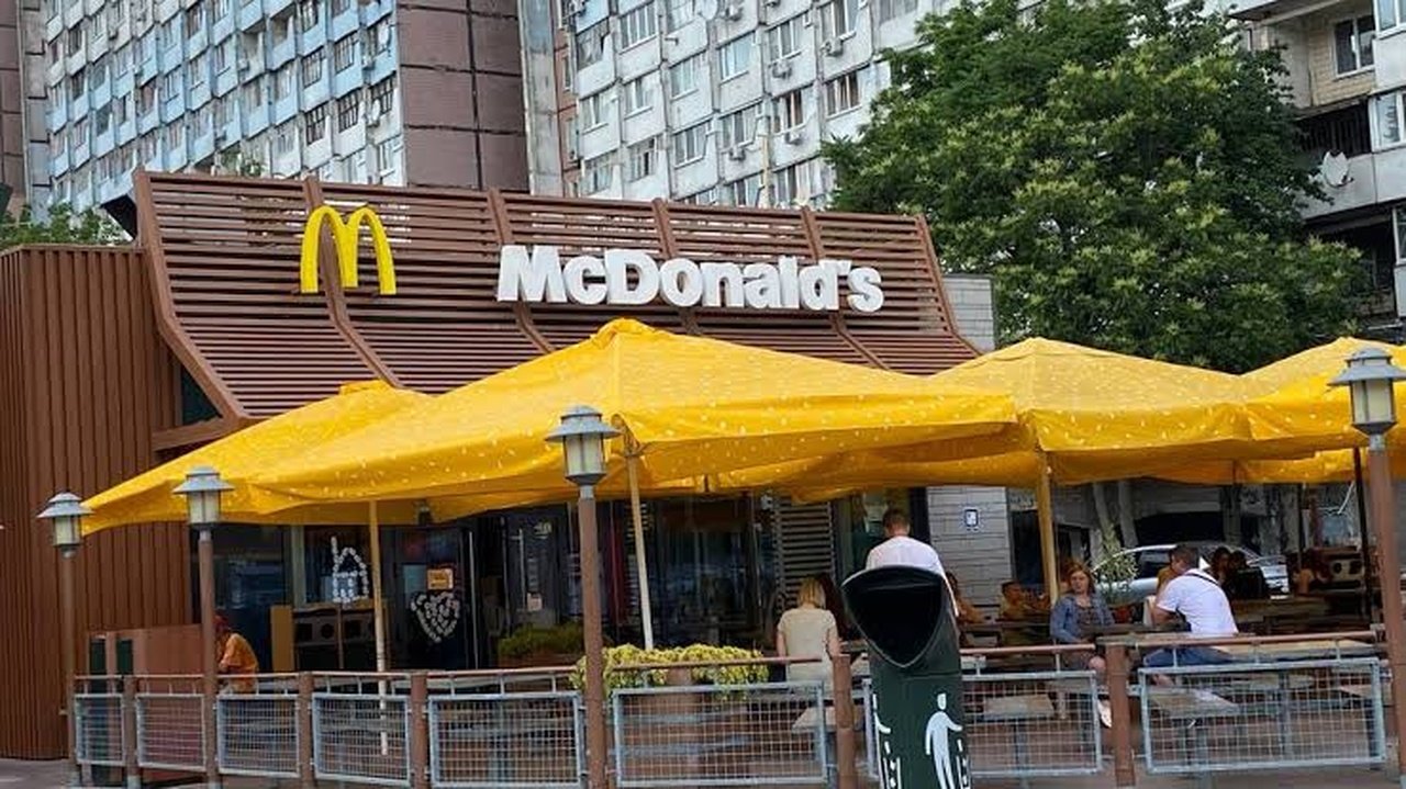 Макдональдс у Дніпрі 