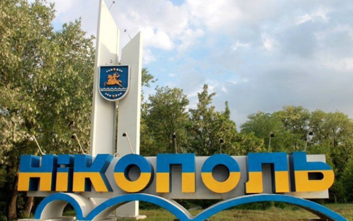 Жителі Нікополя звернулися до головнокомандувача ЗСУ із закликом посилити оборону міста