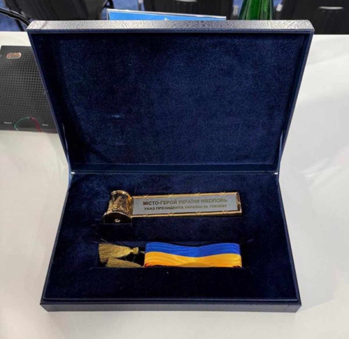 Три міста на Дніпропетровщині отримали відзнаки «Місто-герой України» 