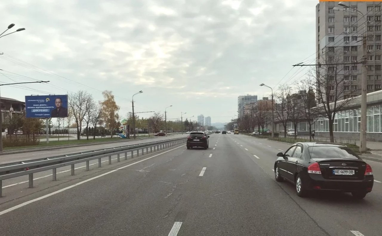 Набережна Перемоги