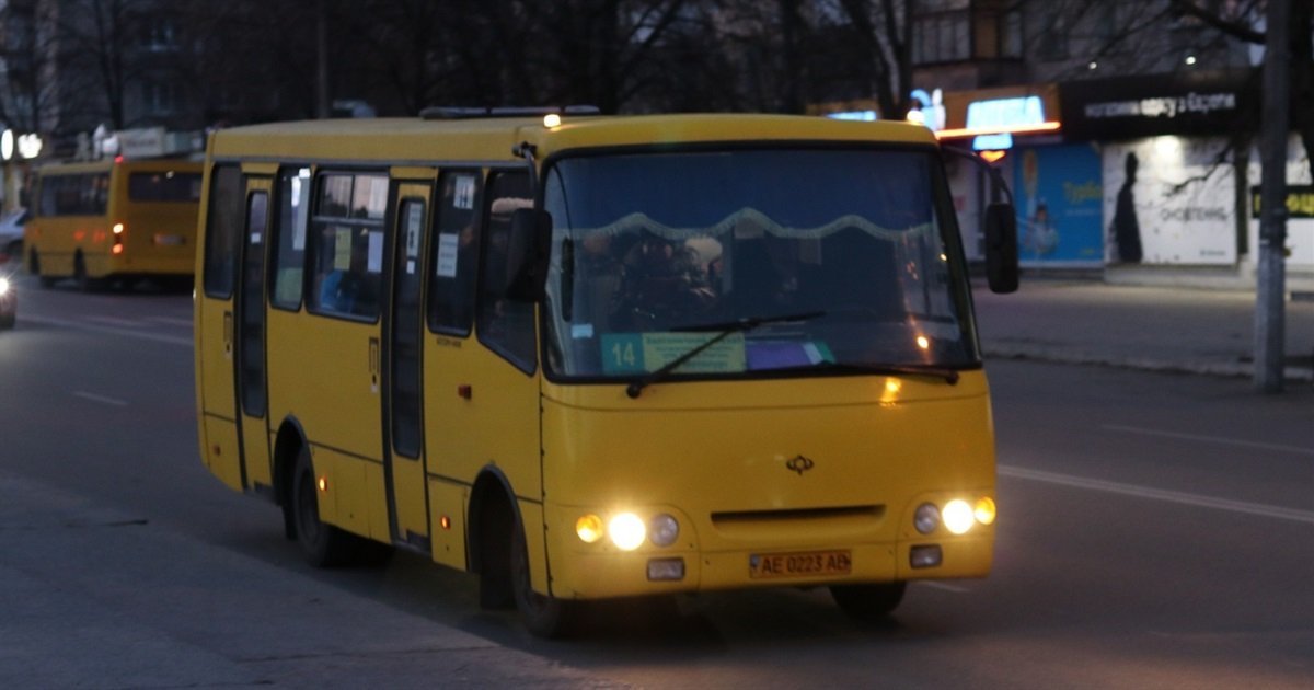 Автобус у Нікополі