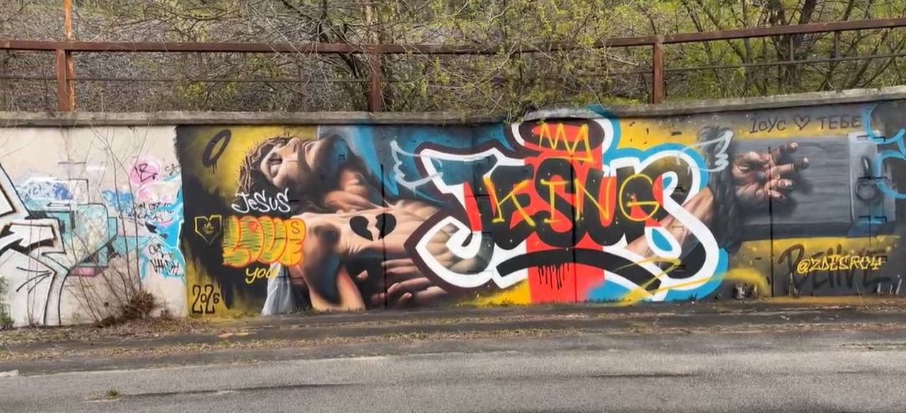 Мурал у Дніпрі 