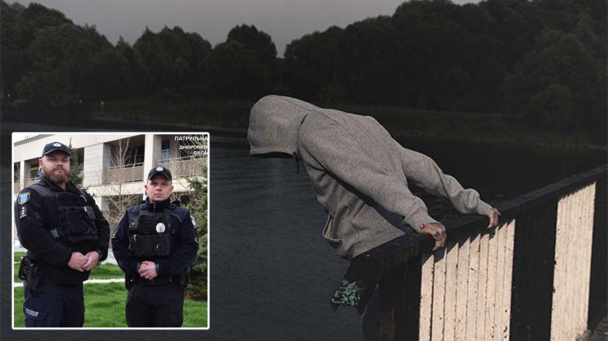 Чоловік врятували перехожі та патрульні