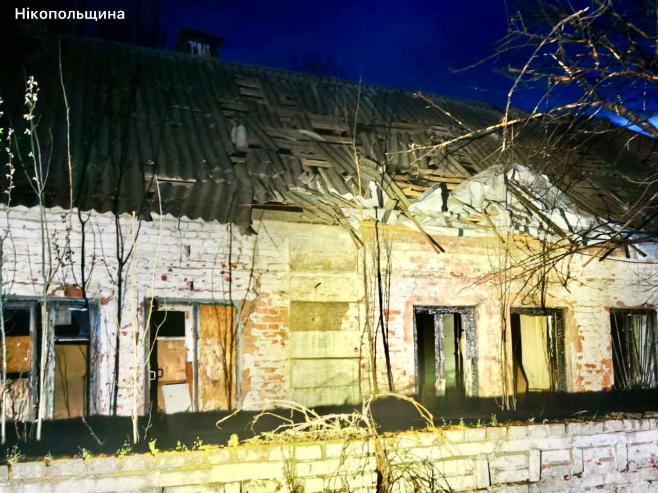 Загинули двоє людей: ворог атакував Дніпропетровську область