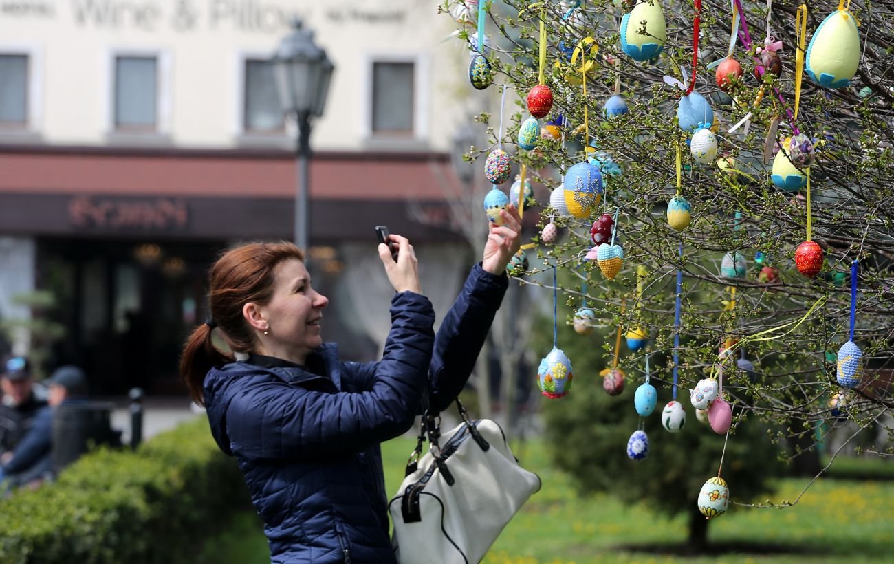 Какая будет погода в Днепре 12 апреля: температура и осадки