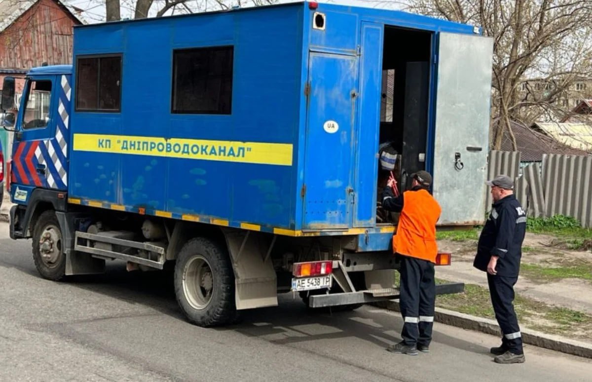 Десятки будинків у Чечелівському районі Дніпра залишаться без води: адреси