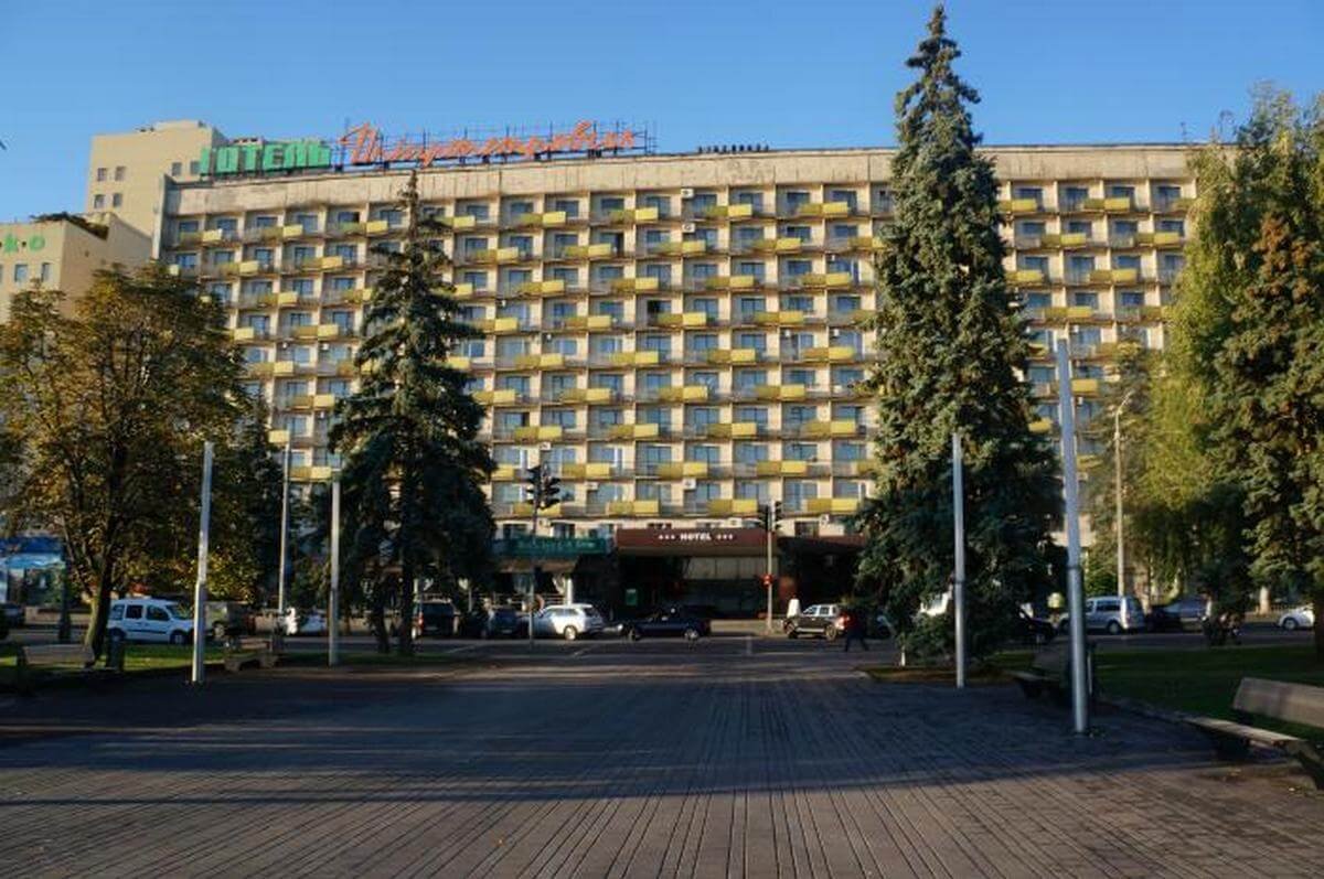 Отель Днепропетровск
