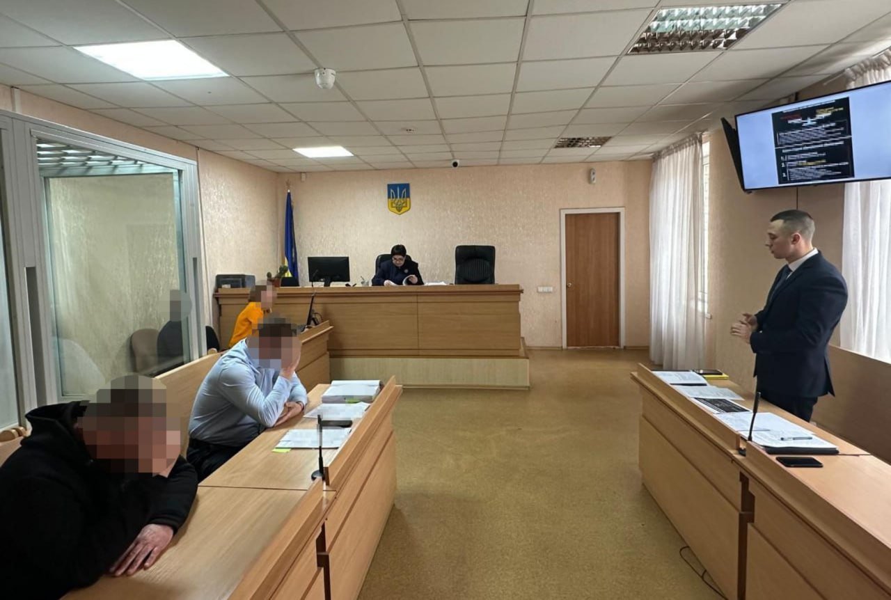 Судебное заседание