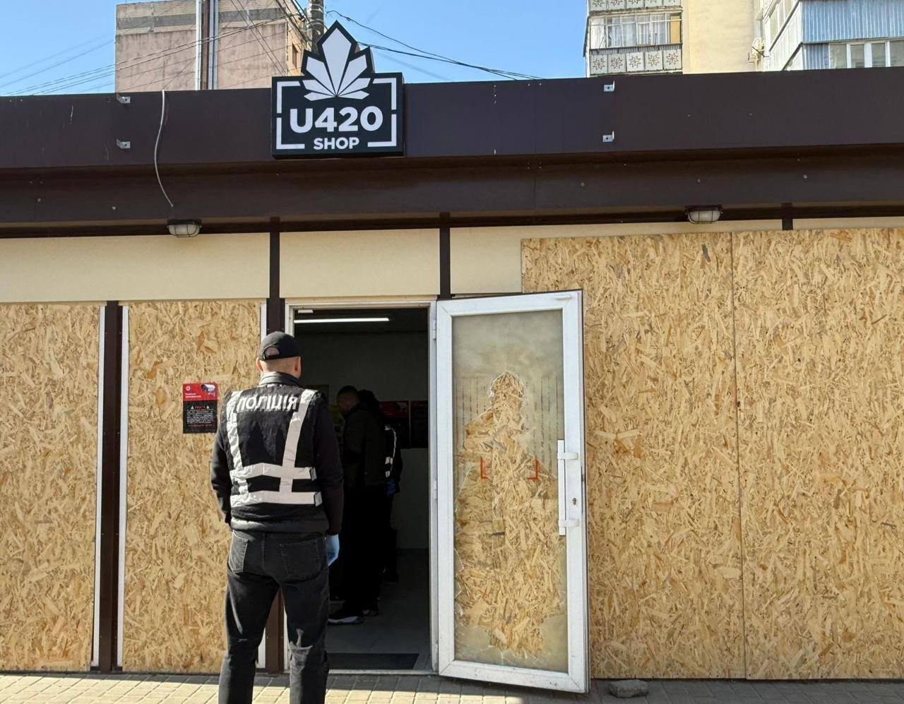 Один из магазинов сети