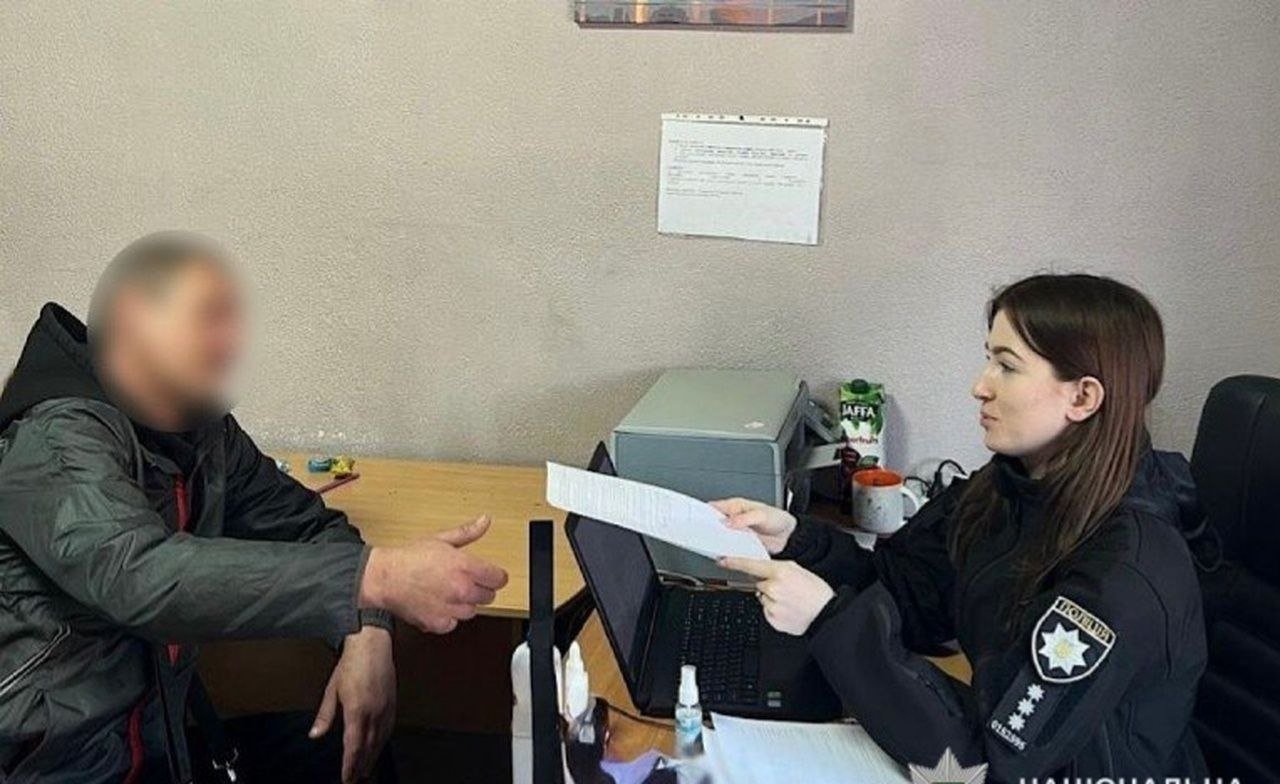 Чоловіку оголосили підозру