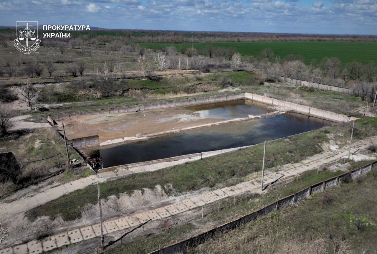 Загрязненная территория