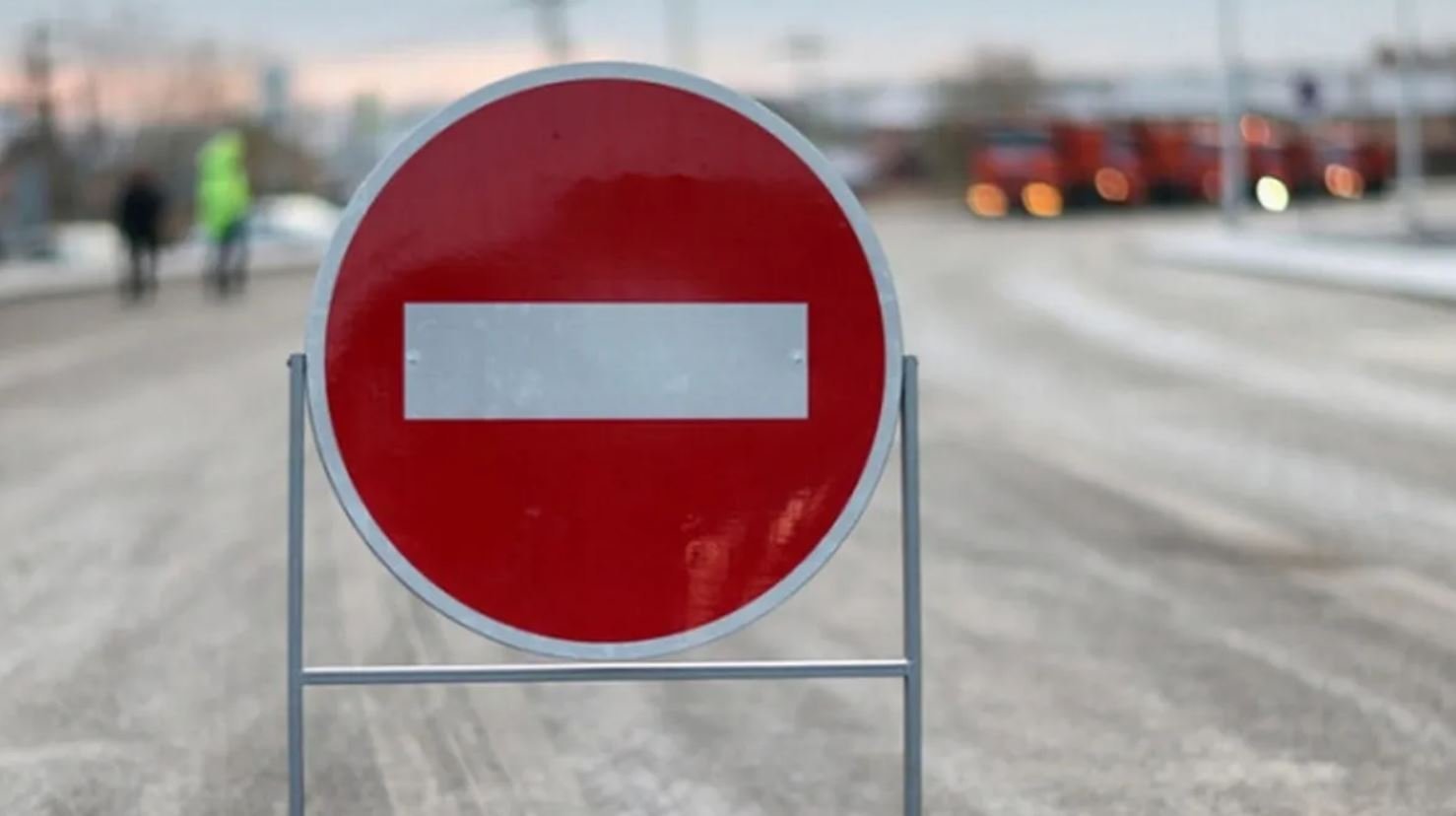 В Днепре перекрыто движение по улице Архитектора Петрова: детали