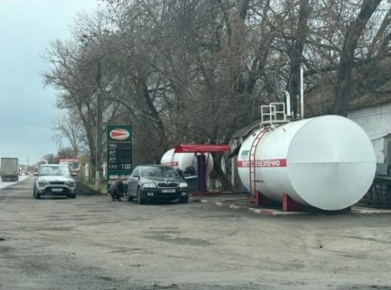 Подпольная АЗС