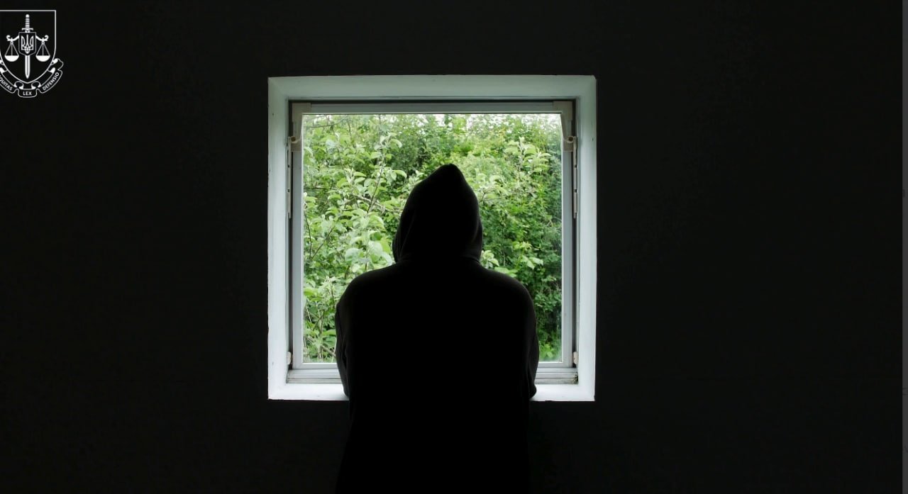 Чоловік зґвалтував дитину