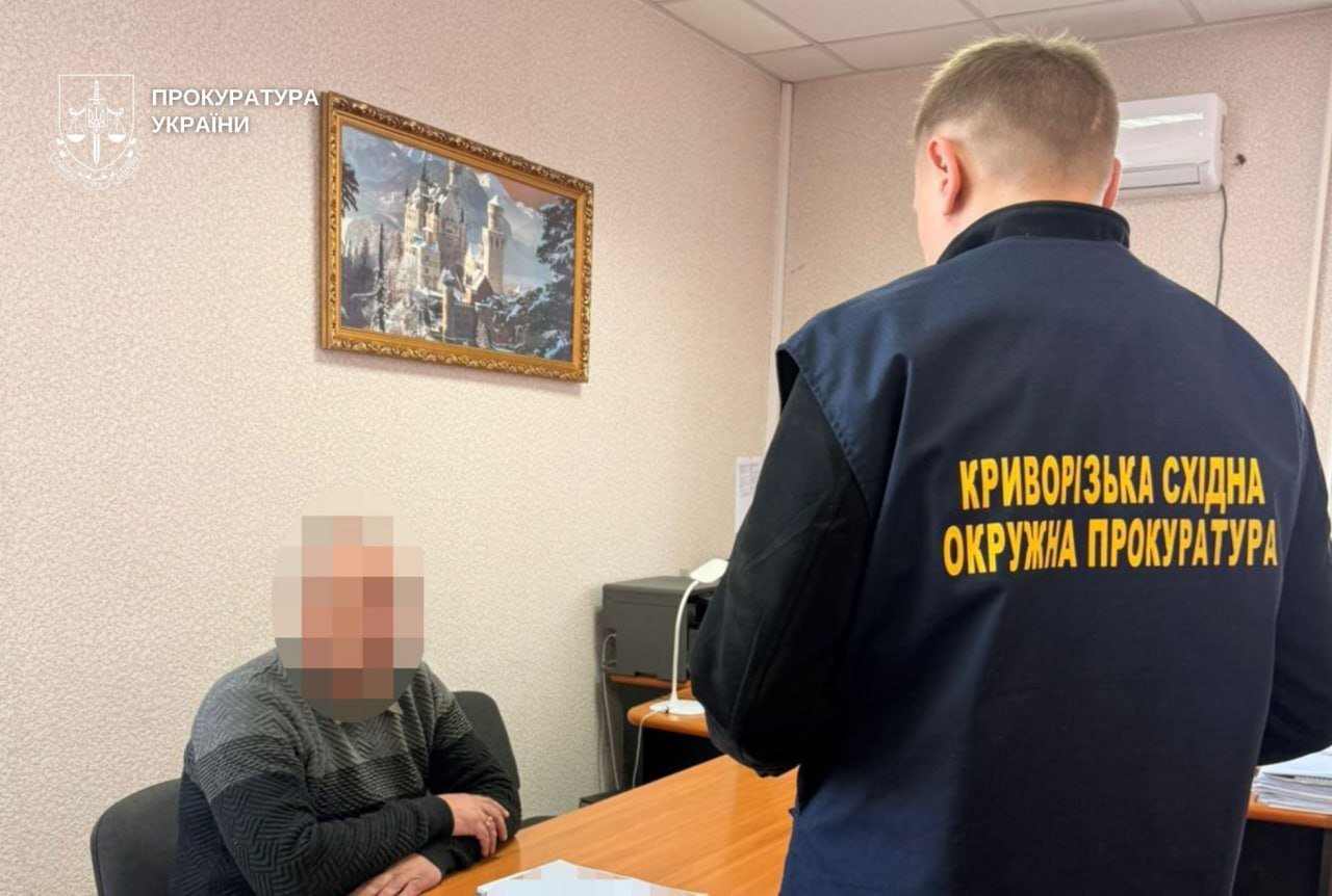 Депутат с Днепропетровщины забыл задекларировать 50 земельных участков: его будут судить