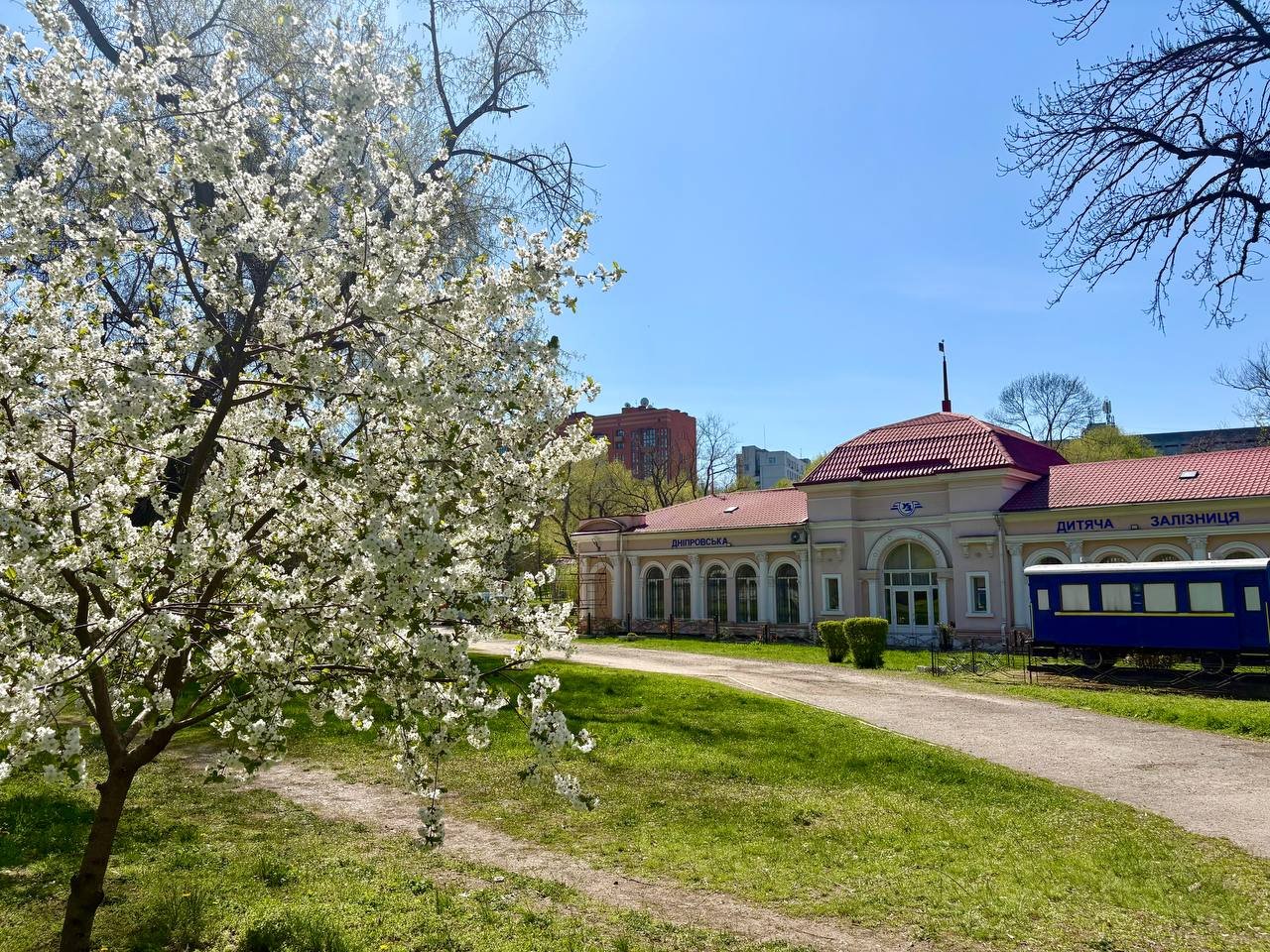 Дитяча залізниця в парку Глоби
