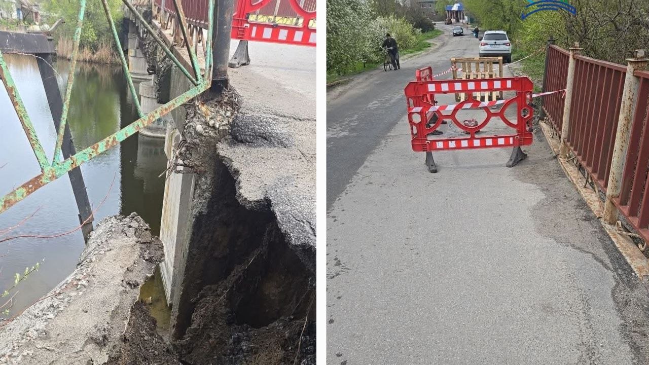 Обрушился мост, соединяющий два микрорайона с остальным городом