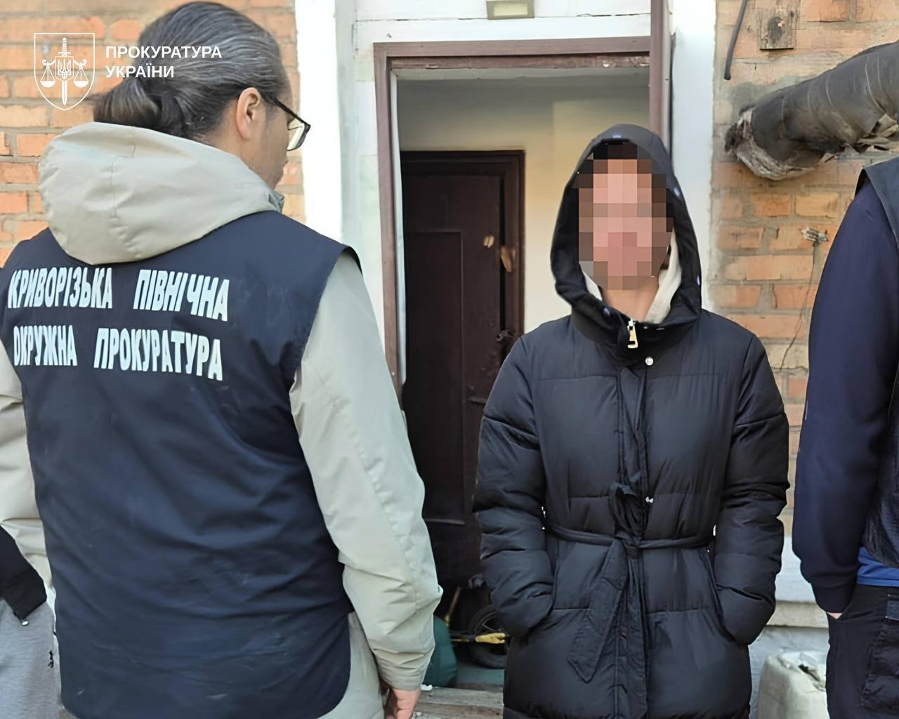 Задержанная девушка