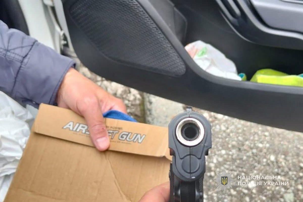 Изъятый пистолет