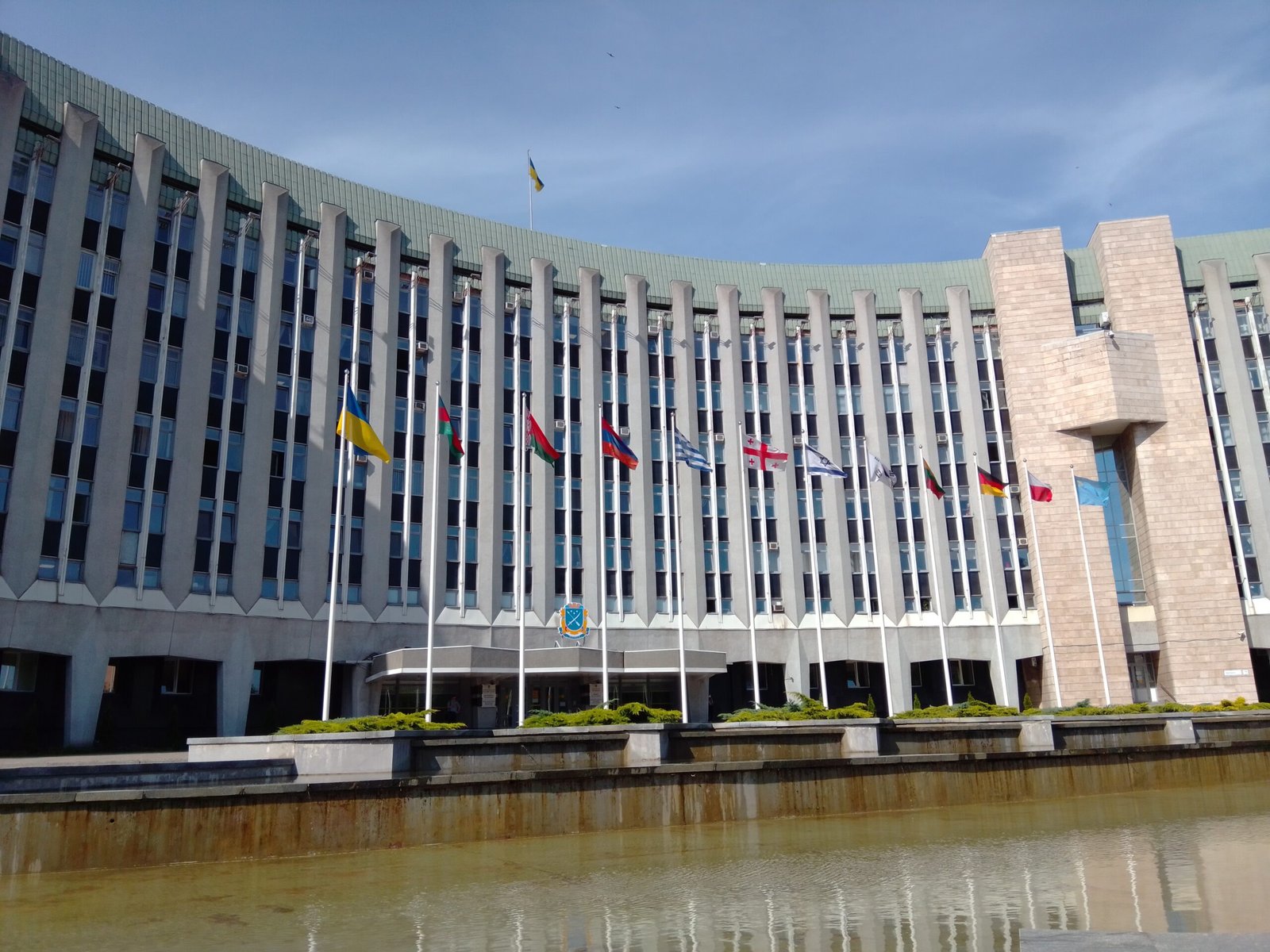Будівля міської ради в Дніпрі