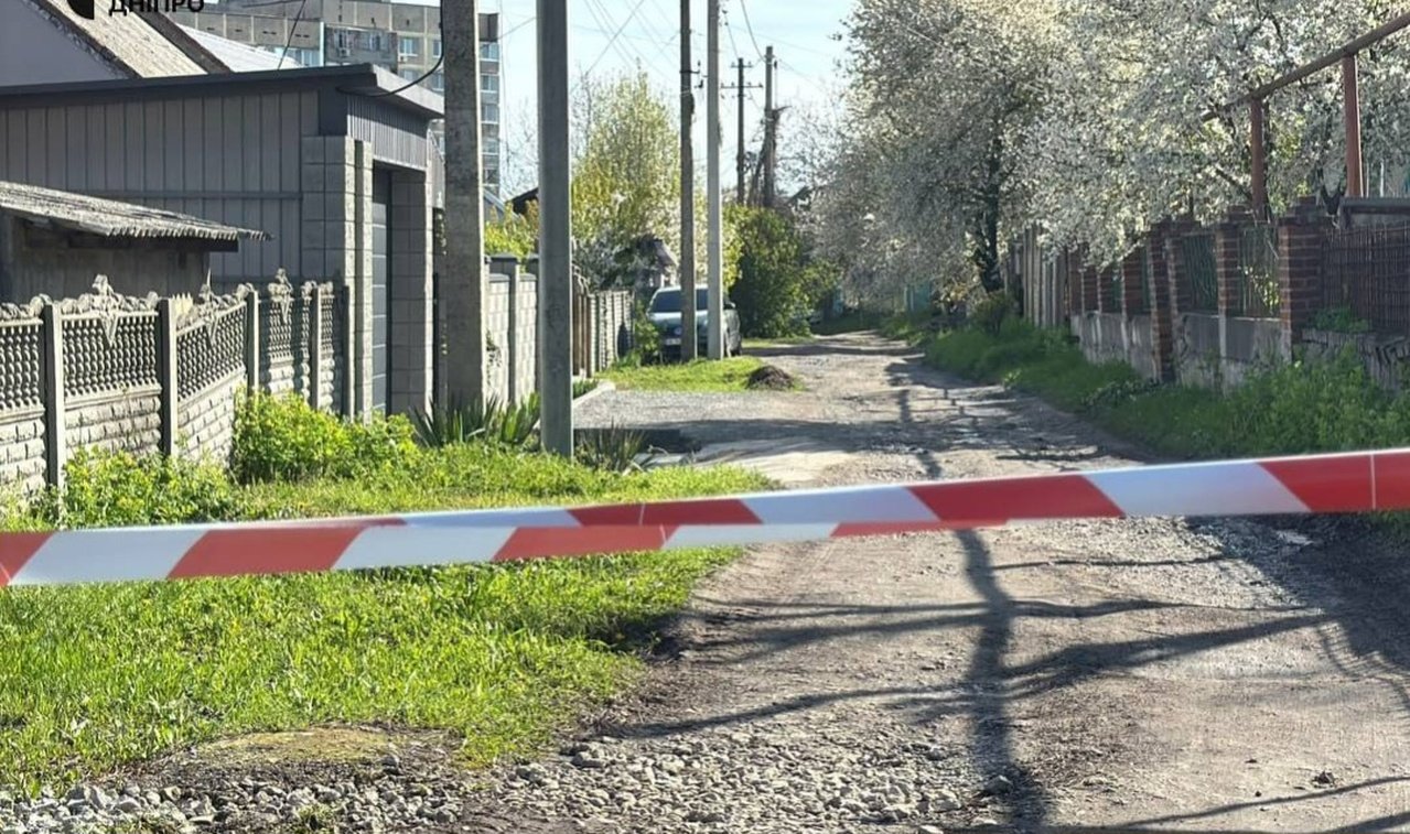 Місце, де знайшли шахед 