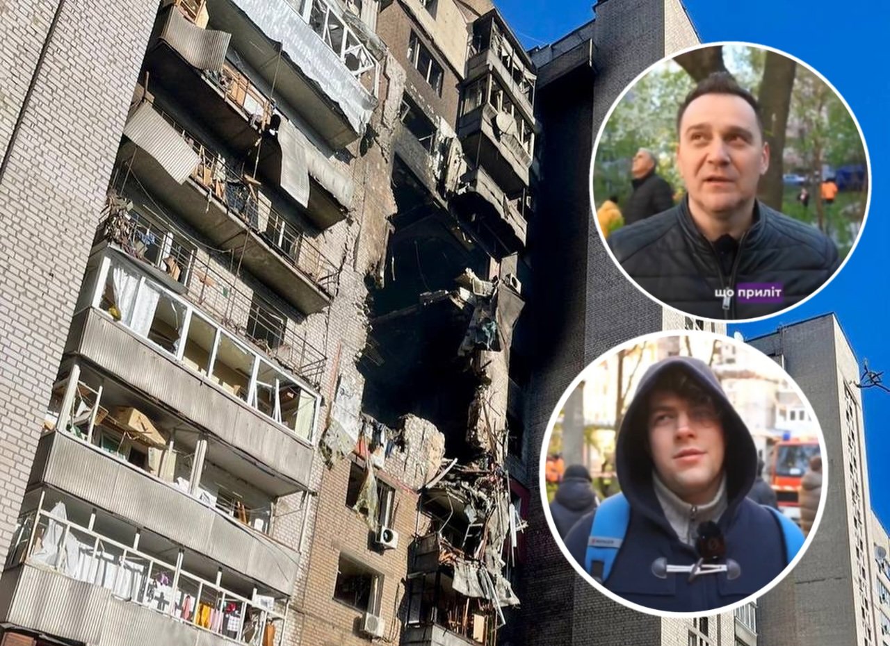 Очевидці розповіли 