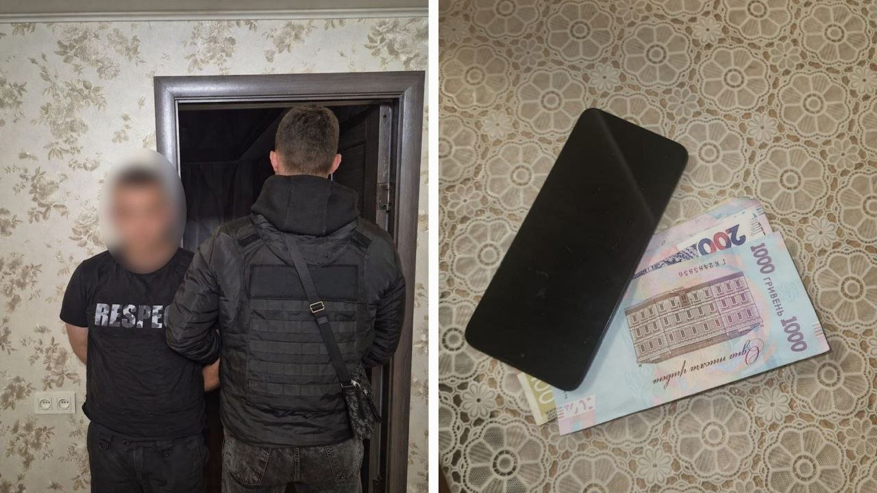 Чоловіка, який напав на жінку, затримали