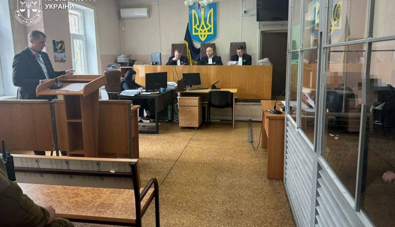 Судове засідання