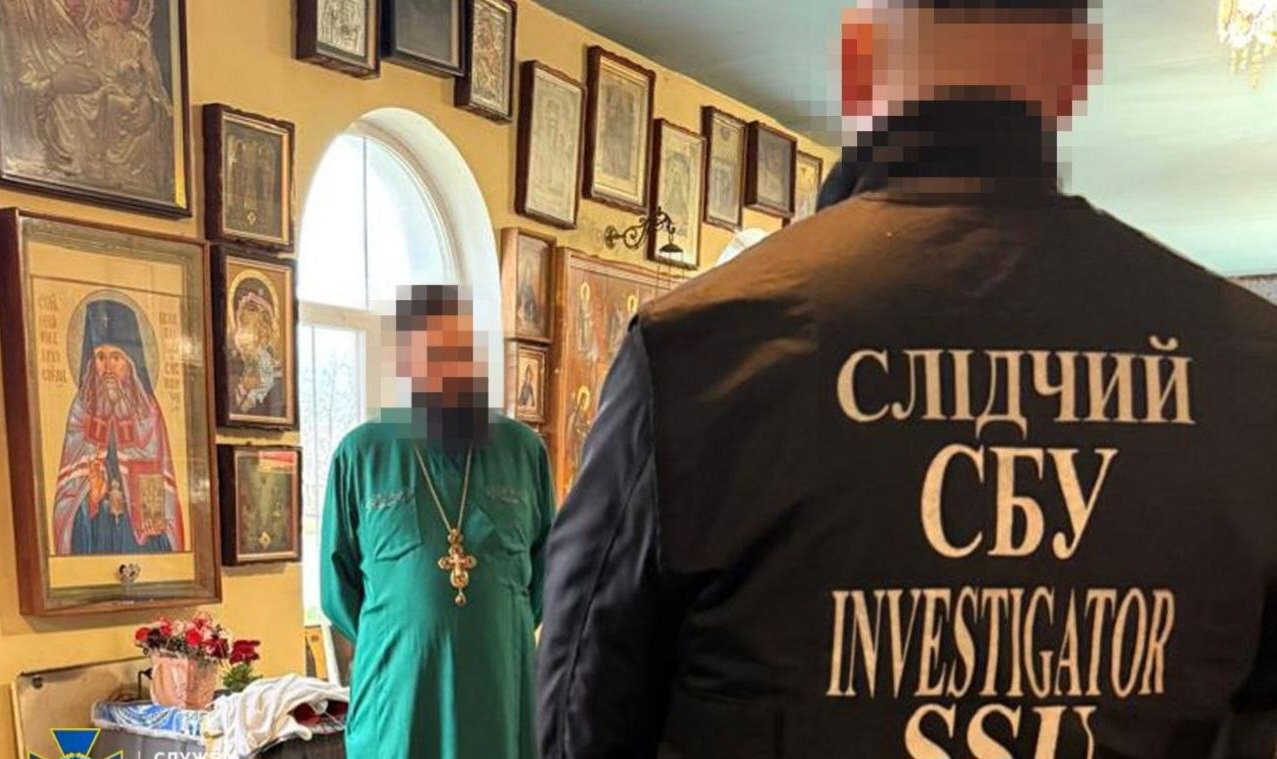 Затриманий священнослужитель