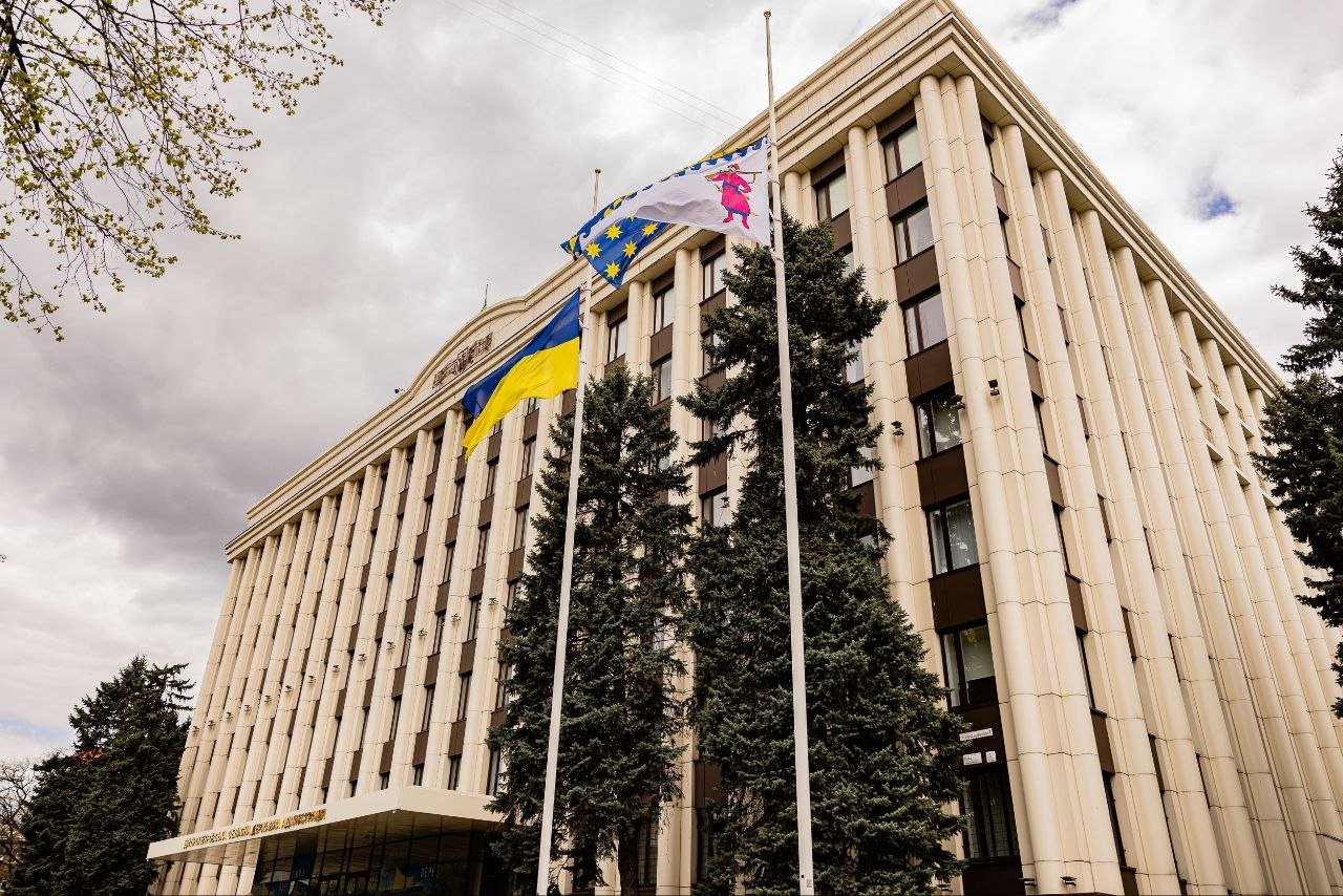 Будівля Дніпропетровської обласної військової адміністрації 