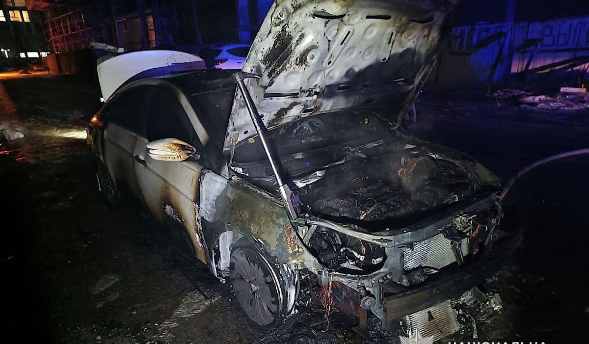 Спалене авто