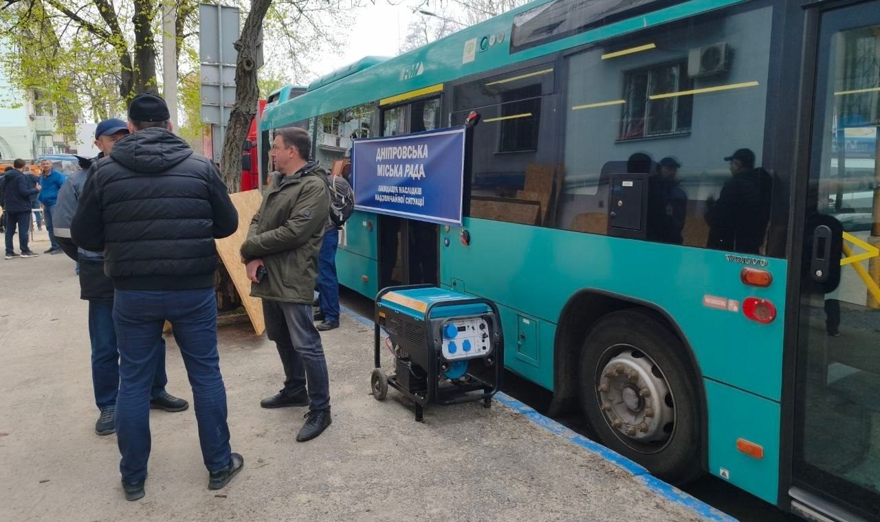 Куда обращаться днепрянам после обстрелов: инструкция для пострадавших