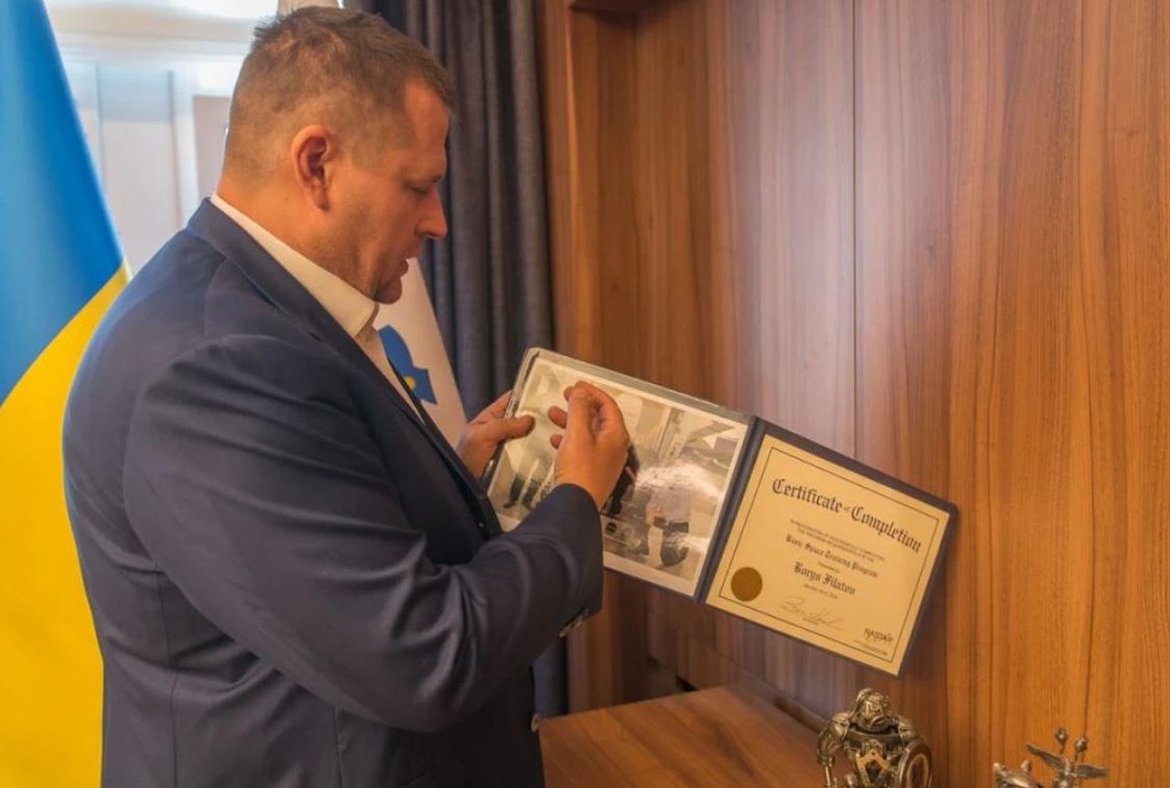 Борис Філатов