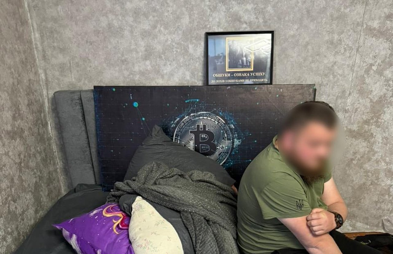 Один із затриманих