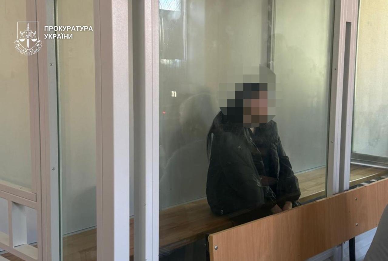 Подозреваемая женщина