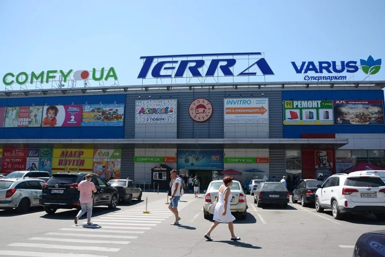 ТЦ Терра у Дніпрі на 12 кварталі