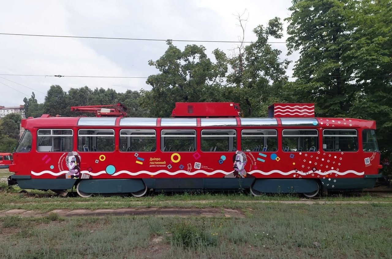 Трамвай в Днепре