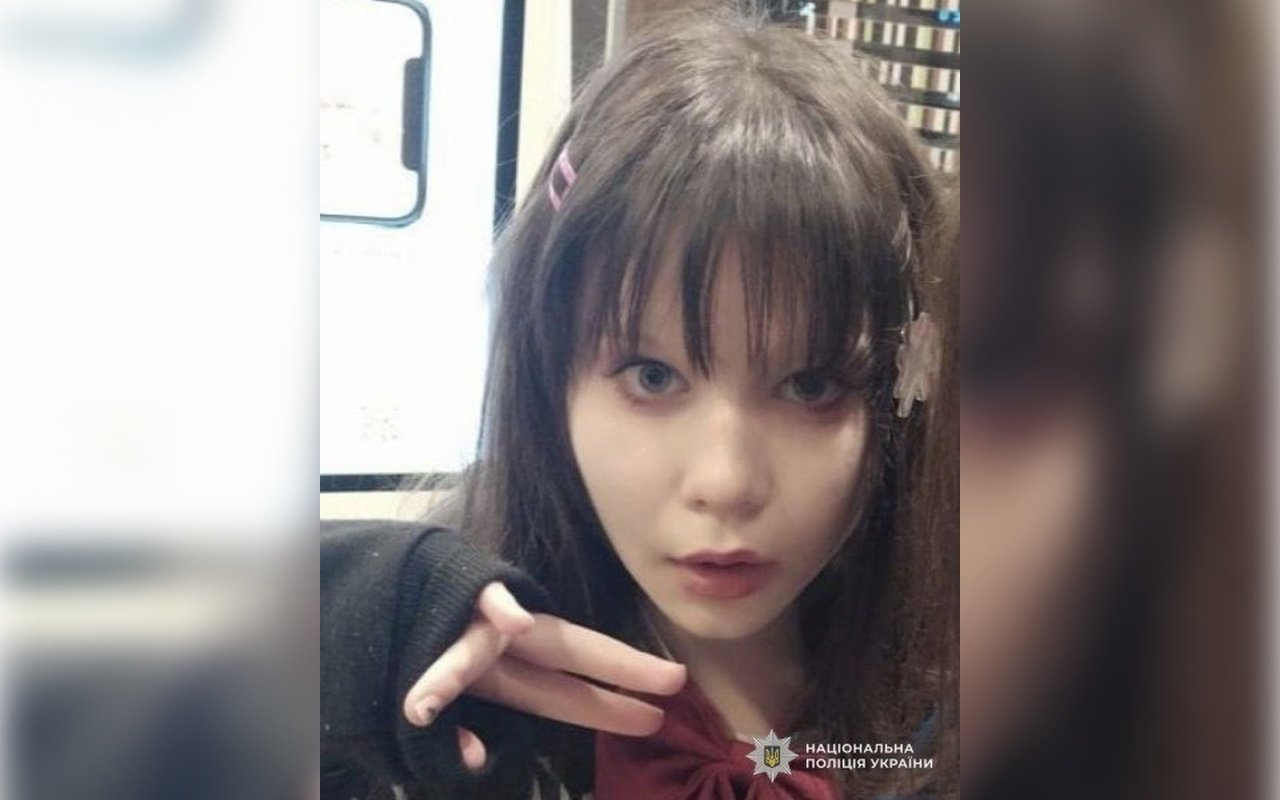 Зникла 14-річна школярка в Дніпрі 