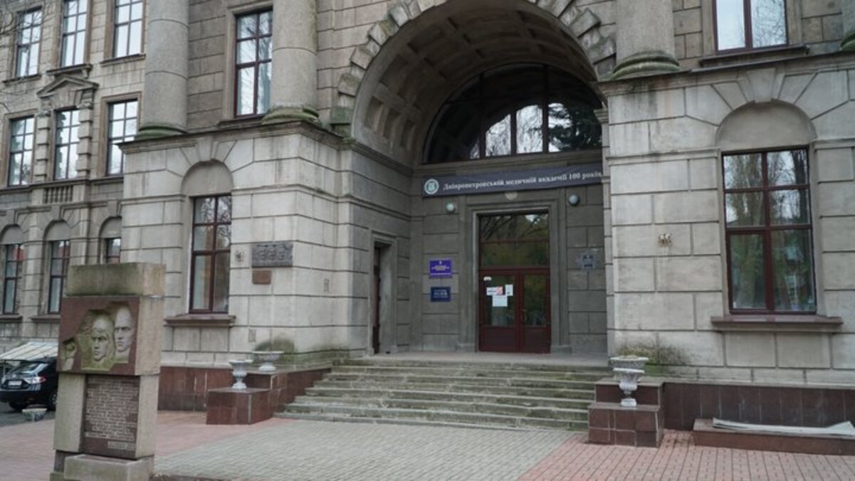 ТОП-20 університетів України за Scopus 2026: які ВНЗ Дніпра увійшли до рейтингу