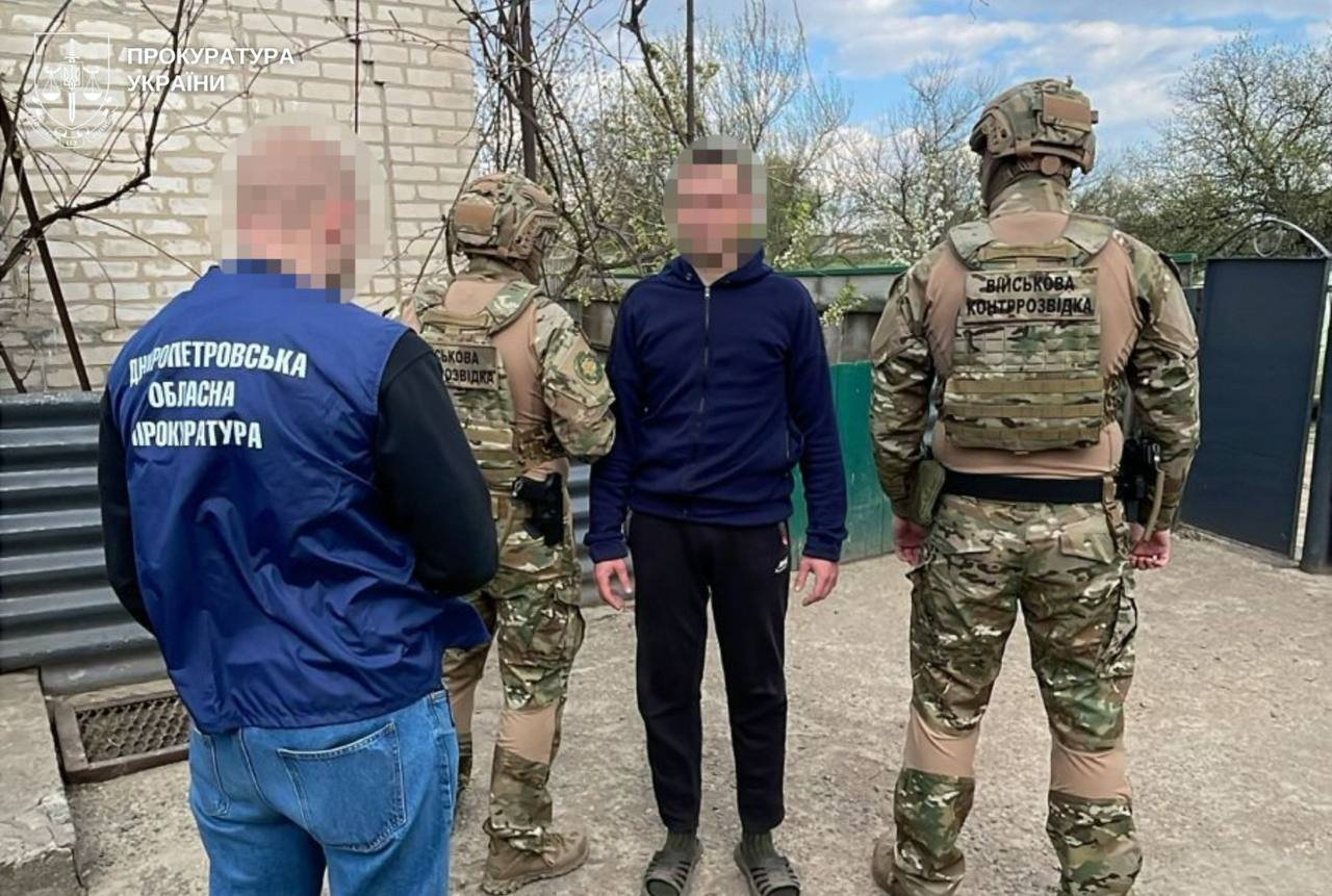 Затриманий чоловік